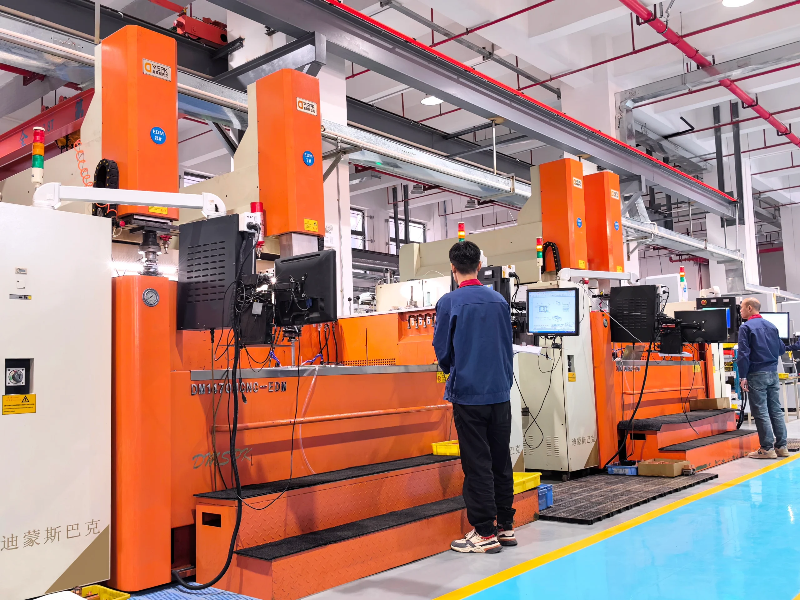 Large Double-Head EDM Workshop